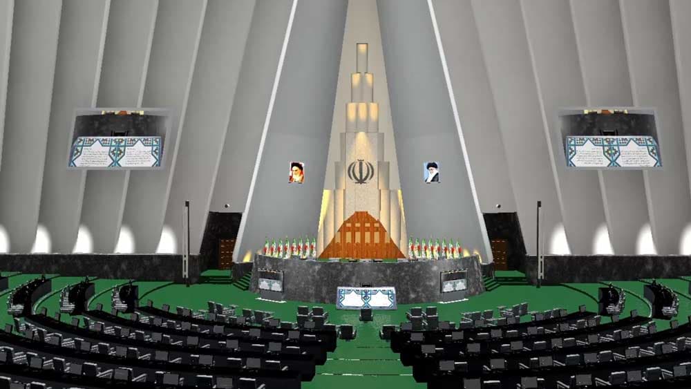 مدل سه بعدی مجلس شورای اسلامی