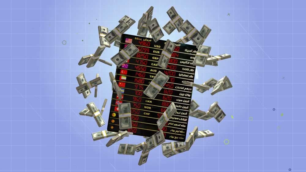 موشن گرافیک نرم افزار ارزبان