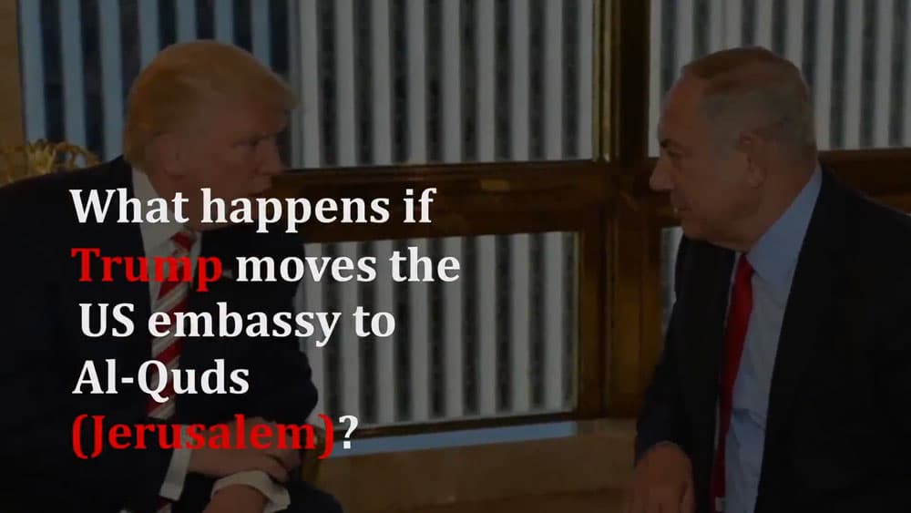 مجموعه فیلم نوشت قدس