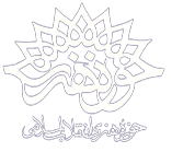 حوزه هنری انقلاب اسلامی
