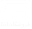 فروشگاه های اتکا