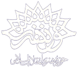 حوزه هنری انقلاب اسلامیLogo